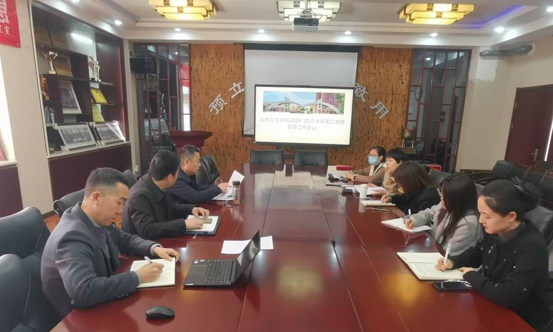 mmexport1741857567771 mmexport1741857567771