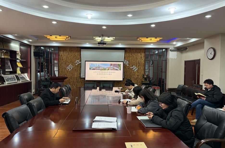 mmexport1741226933135 mmexport1741226933135